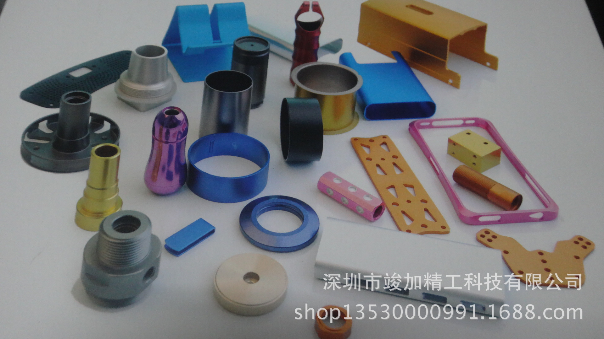 机械加工 五金加工 车床加工  精密压铸铝阳极氧化、着色加工