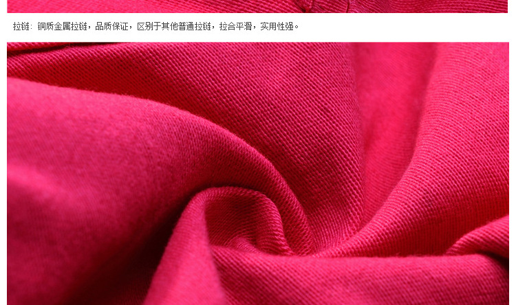 糖果長褲3_12