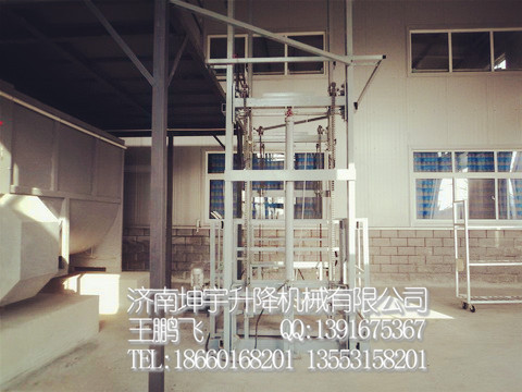 导轨式升降机03