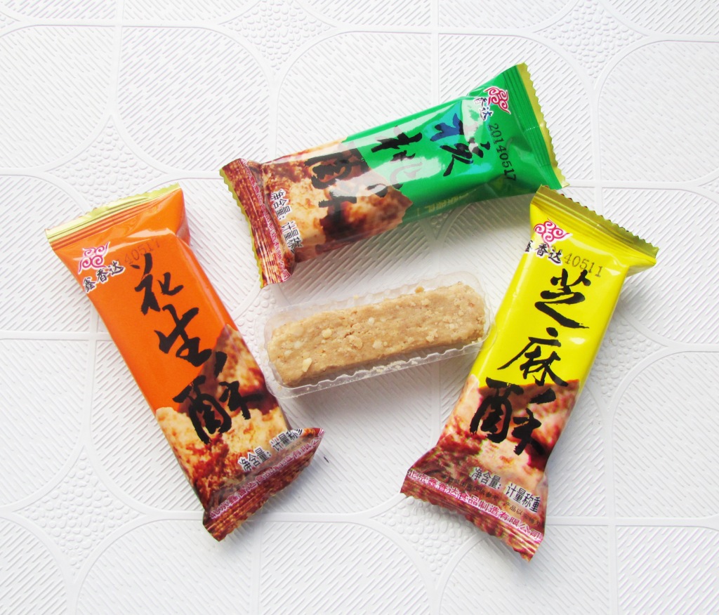 花生酥 (7)