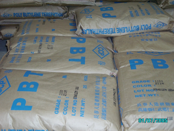 长春台湾PBT仓库