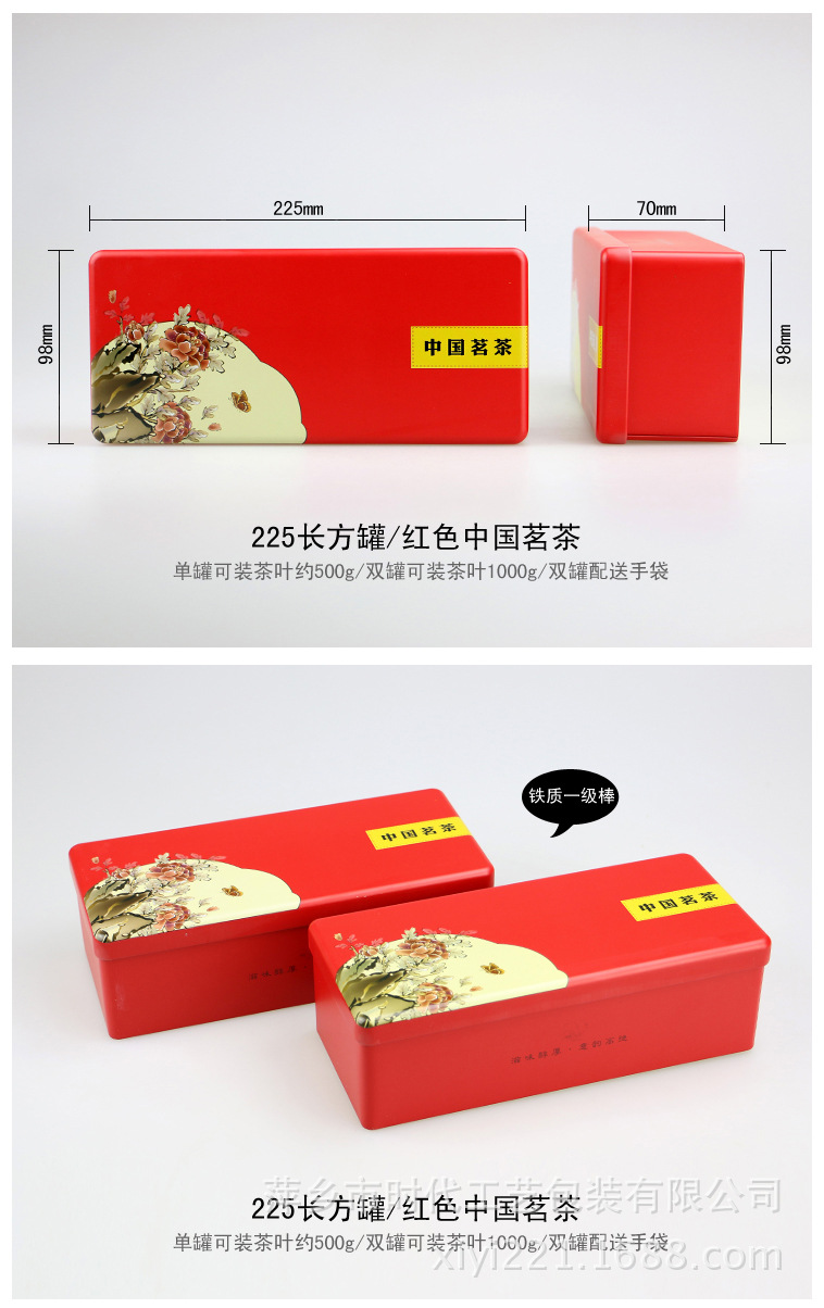 TB2ZJsQXVXXXXbJXXXXXXXXXXXX_!!