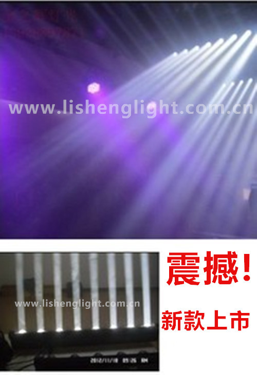 八眼光束效_副本