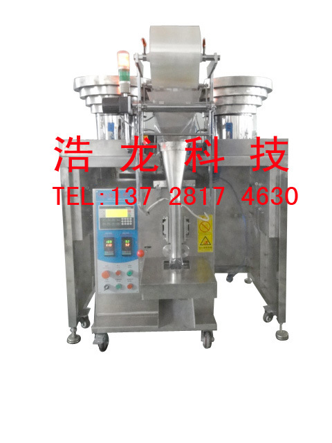 接插件双盘包装机