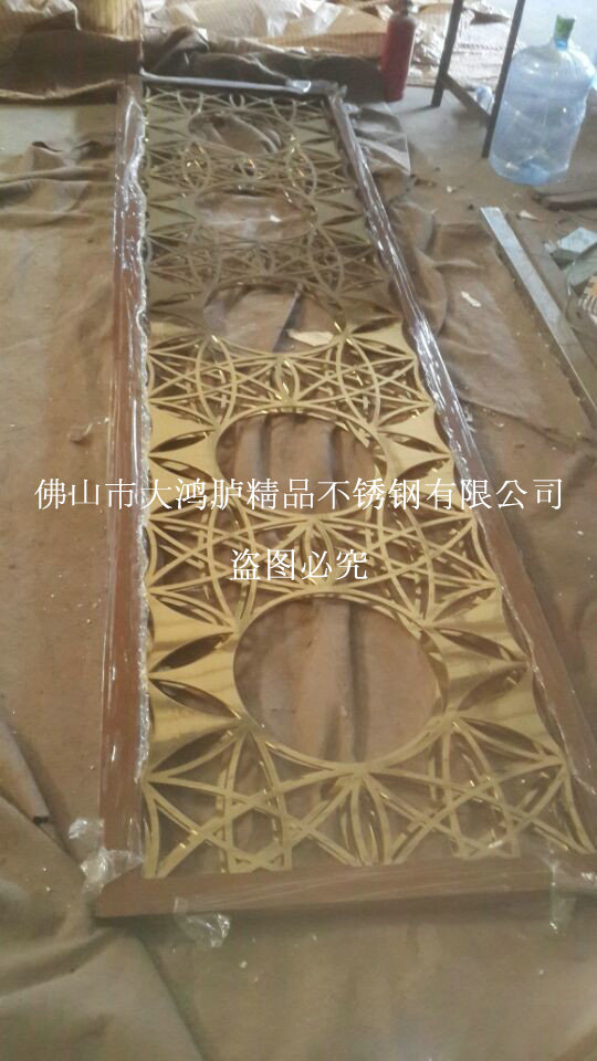 QQ图片20140705142610