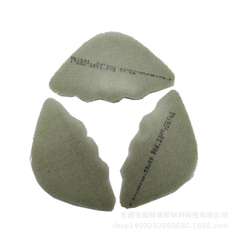 低温热熔胶港宝前衬 1