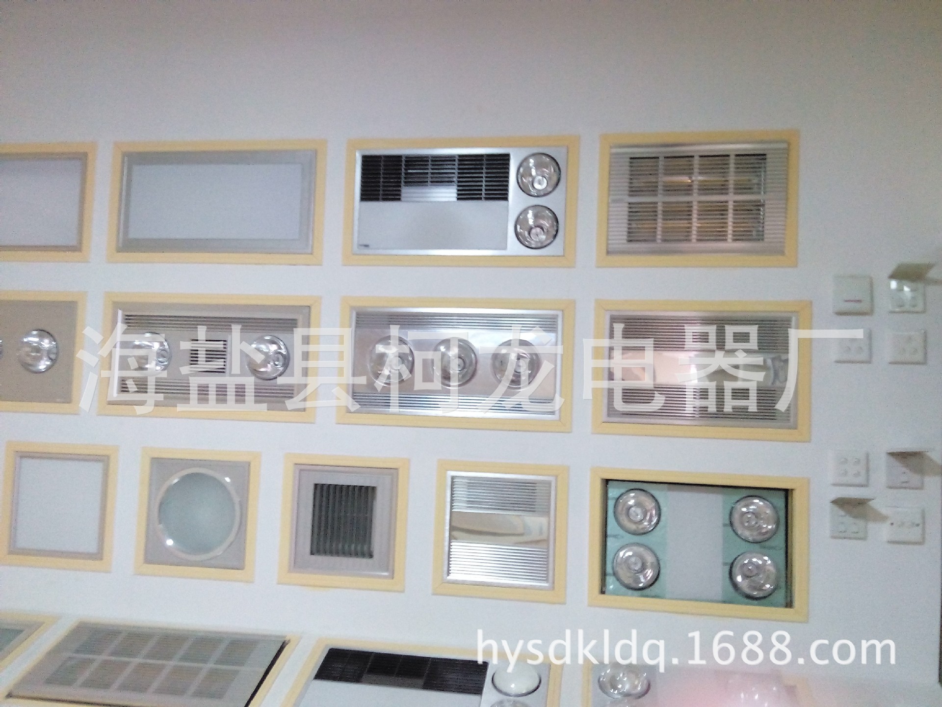 产品展示? height=