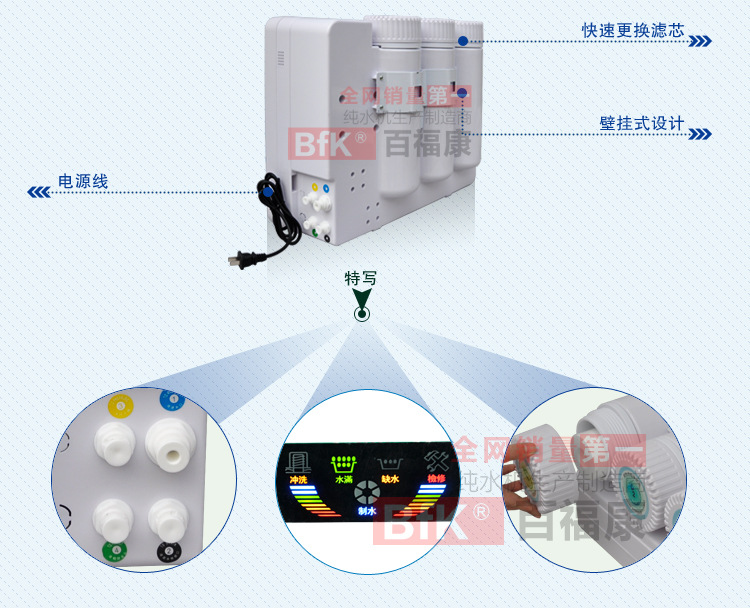 马到成功_14