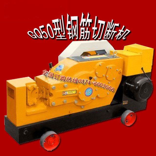 50