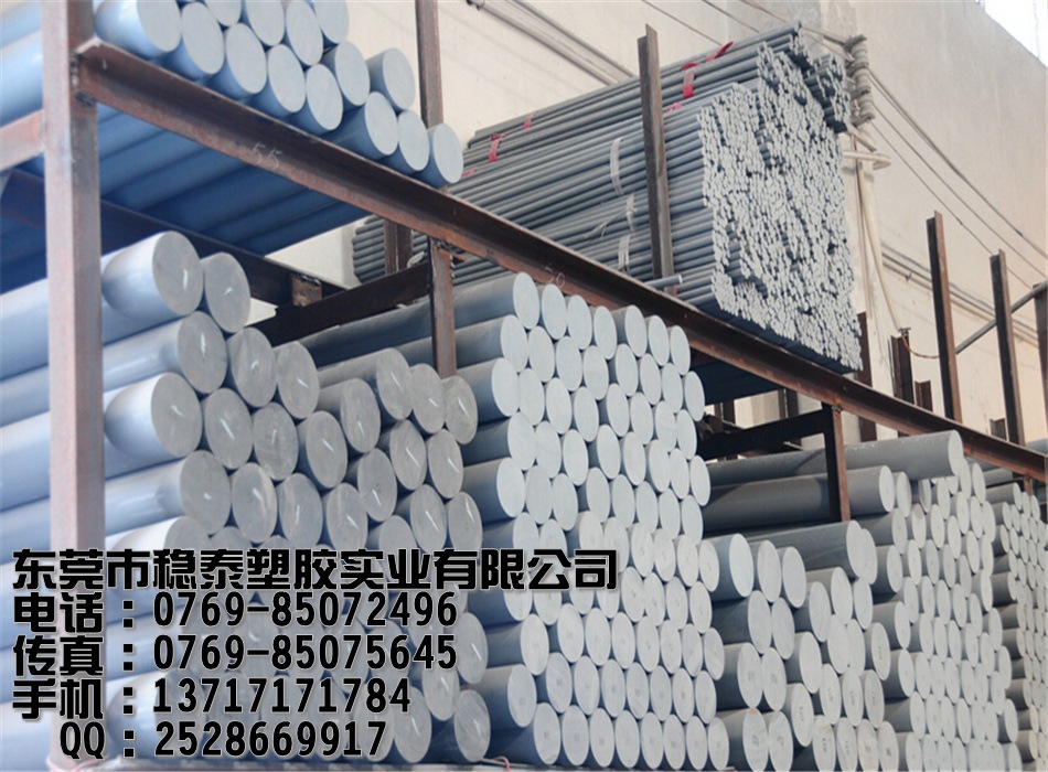 T)`JOP3FX]CWIEROD`8H$$A_conew1