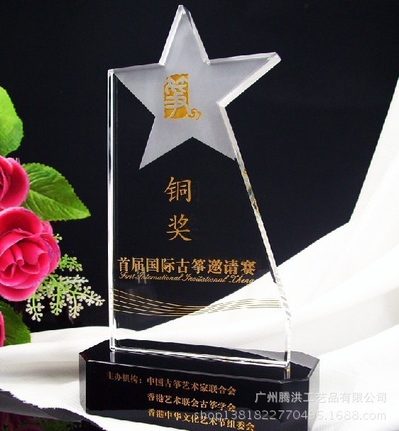 QQ截图20120729170619