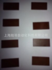 5"研磨机叶�? height=