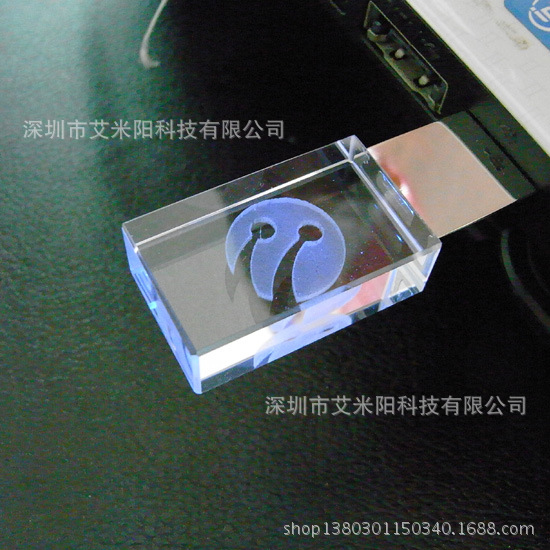 USB17002