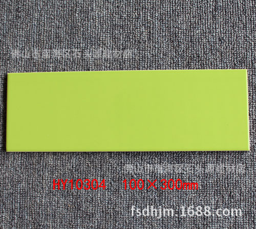 100×300mm果绿色不透水釉面瓷砖 工程设计装修用彩色