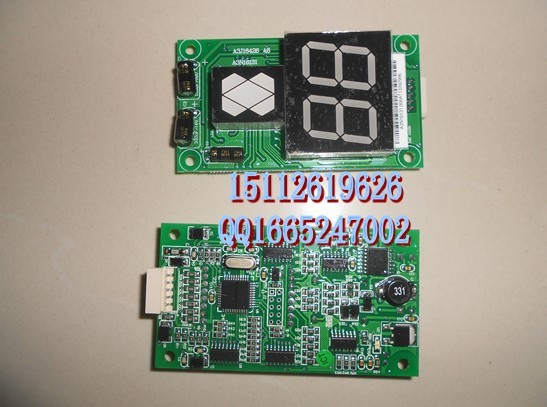 巨人通力外呼显示板A3J16426-A6 A3&A6 sam