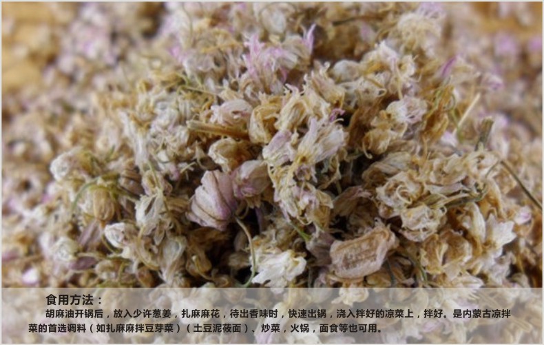 ɽزҰժ黨ں30g5ȻζɽϺ黨㻨