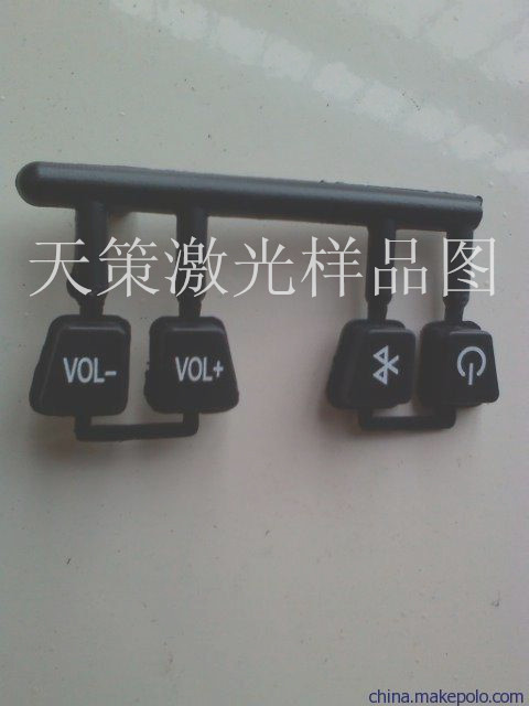 车载按键10