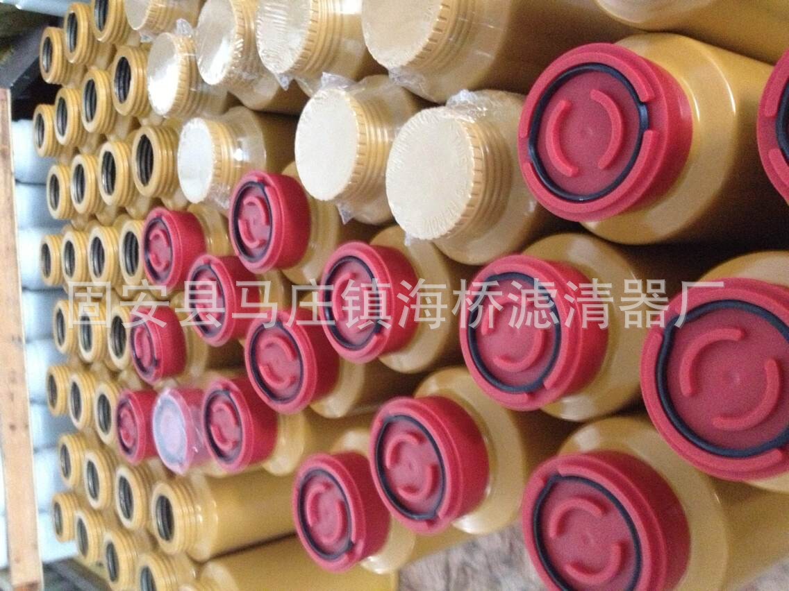 1R0770 1R0771 1R0769