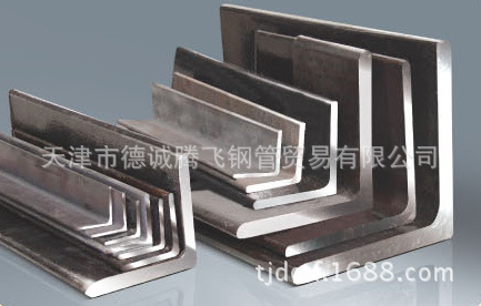 現貨銷售角鋼 Q235  熱鍍鋅角鋼工廠,批發,進口,代購
