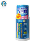 .新版 肌研白潤美白乳液140ml 打造白玉肌