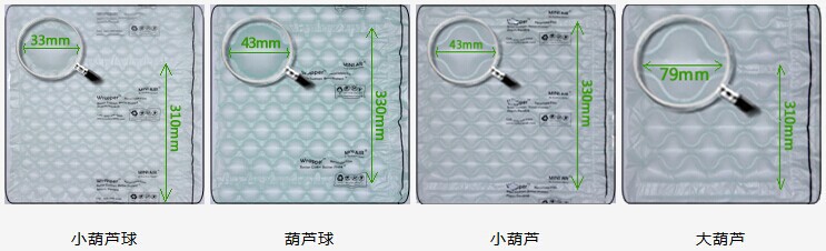 QQ图片20140728134835