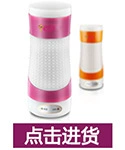 煮蛋大师