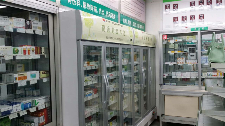 德可斯医药阴凉柜 医药阴凉柜直销 gsp药品阴凉柜