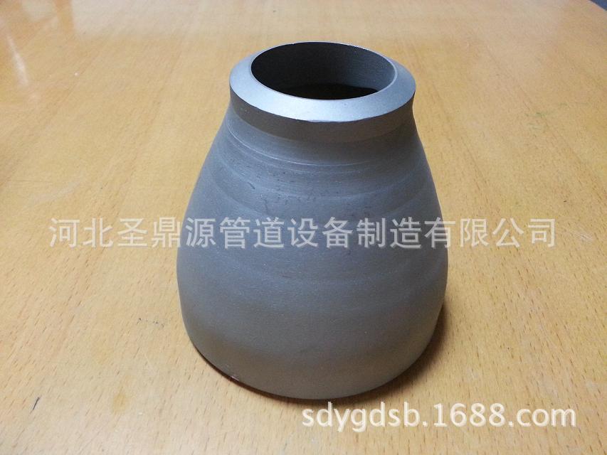 碳钢异径? height=
