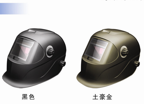 QQ截图20140605171319
