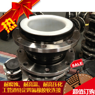 商品主图.jpg