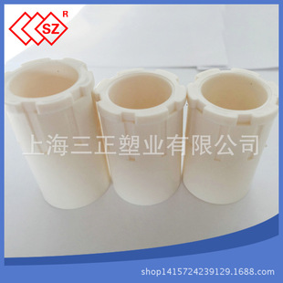 pvc杯梳