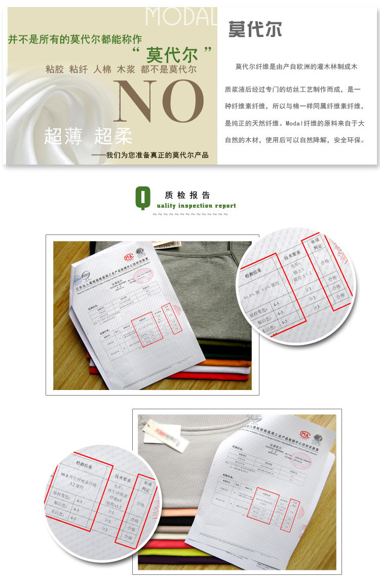 2013春夏百搭糖果色Y字背心打底莫代爾棉女士工字小吊帶衫小背心