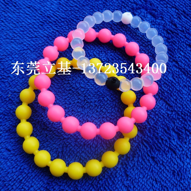 硅胶手环2--