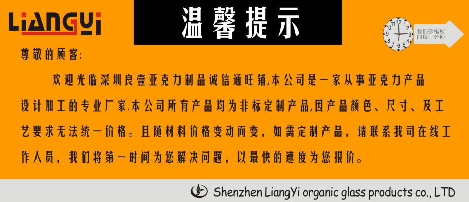 图111111111111111111111111形1