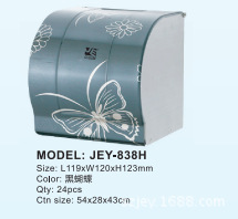 QQ截图20140410162306