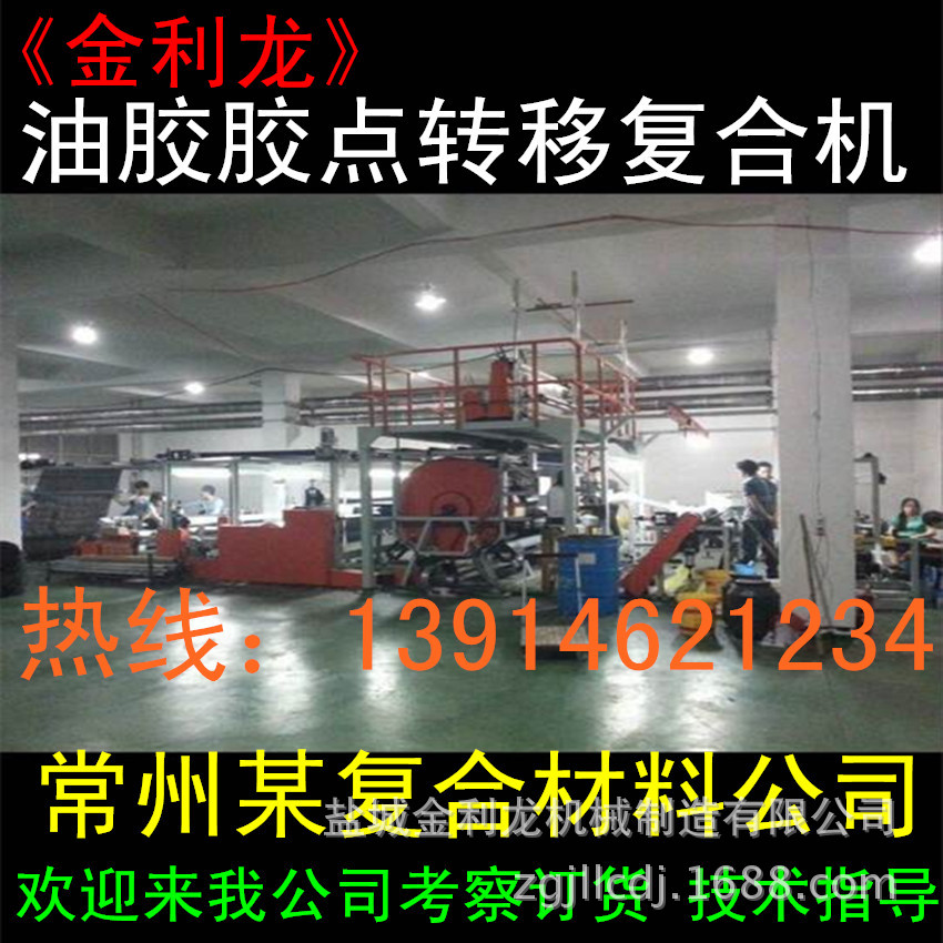QQ圖片20140903145533_副本_副本