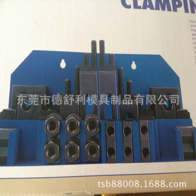 火热促销 马仔 组合压板