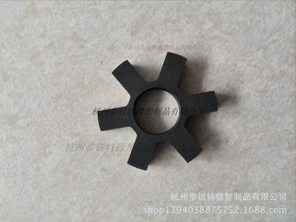 星型弹性圈 橡胶制品 联轴器弹圈 橡胶缓冲垫 联轴器减震胶
