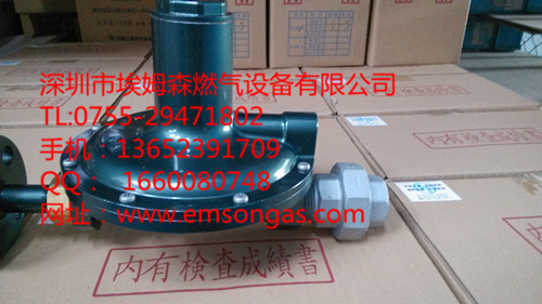 C-20-2法兰的_副本