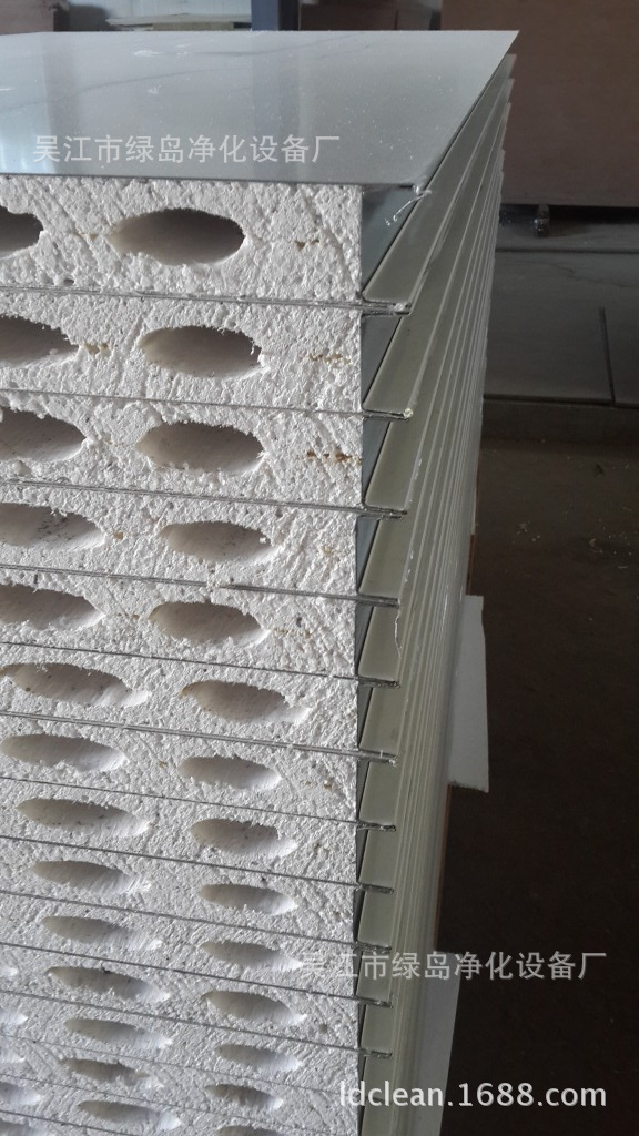 【绿岛净化】净化车间 医院隔断、吊顶 硫氧镁彩钢板