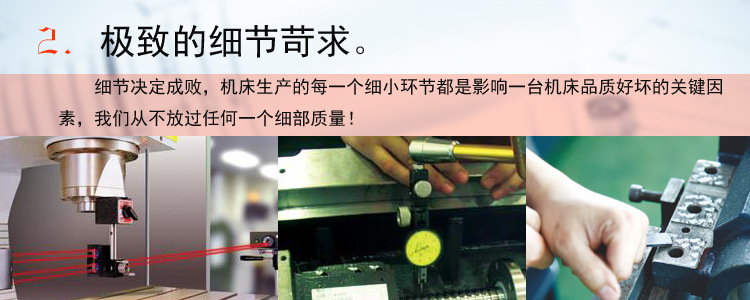 广东优质钻攻中心 镶石钻攻机 四轴精雕机厂家直销正品保证