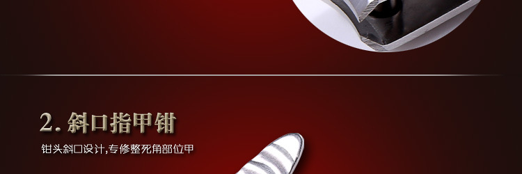 10件套大方金龙_20