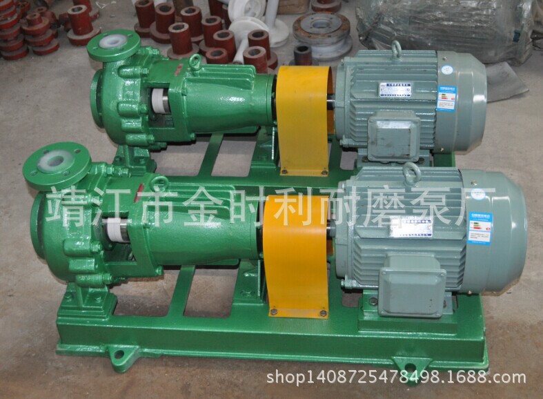 65IHF-50-160钢衬氟塑料泵