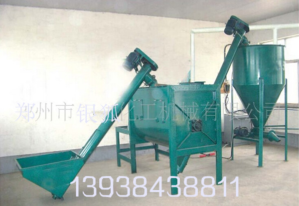 多功能混合設備