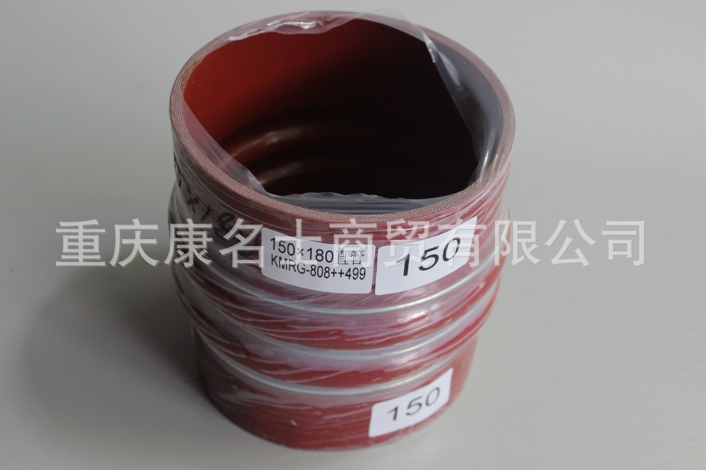 硫化硅胶管KMRG-808++499-变径胶管150X180直管-内径150变180X定做硅胶管,红色钢丝3凸缘2直管内径150变180XL175XH160XH190-1