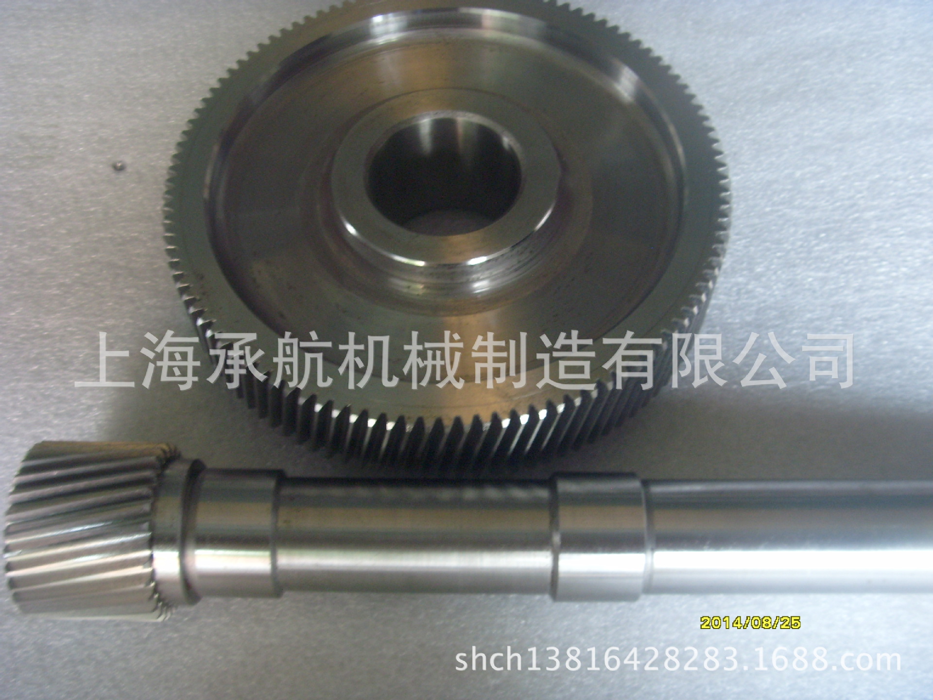 齿轮、齿轮轴加工机械加工