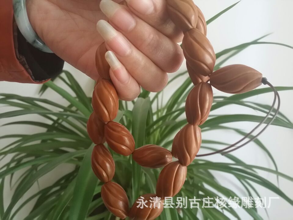 2A4BE09789A40FC82AD081F6D08487