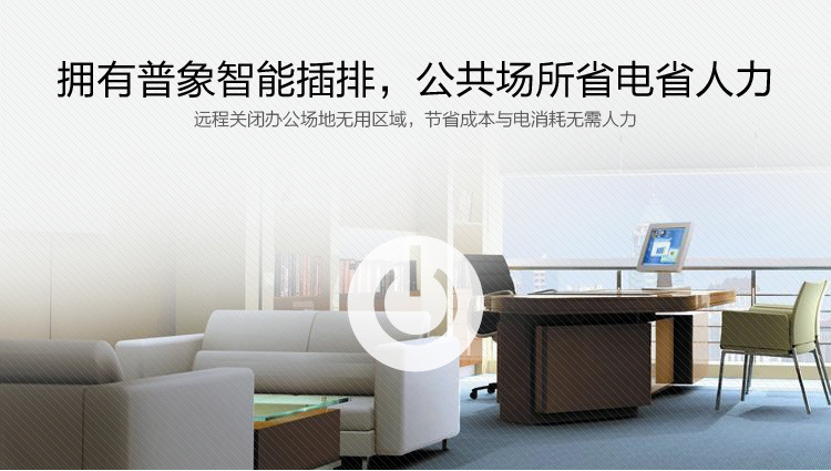 宝贝详情调整版_01