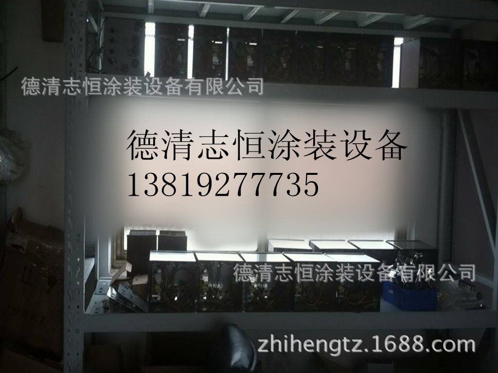 金马12_副本