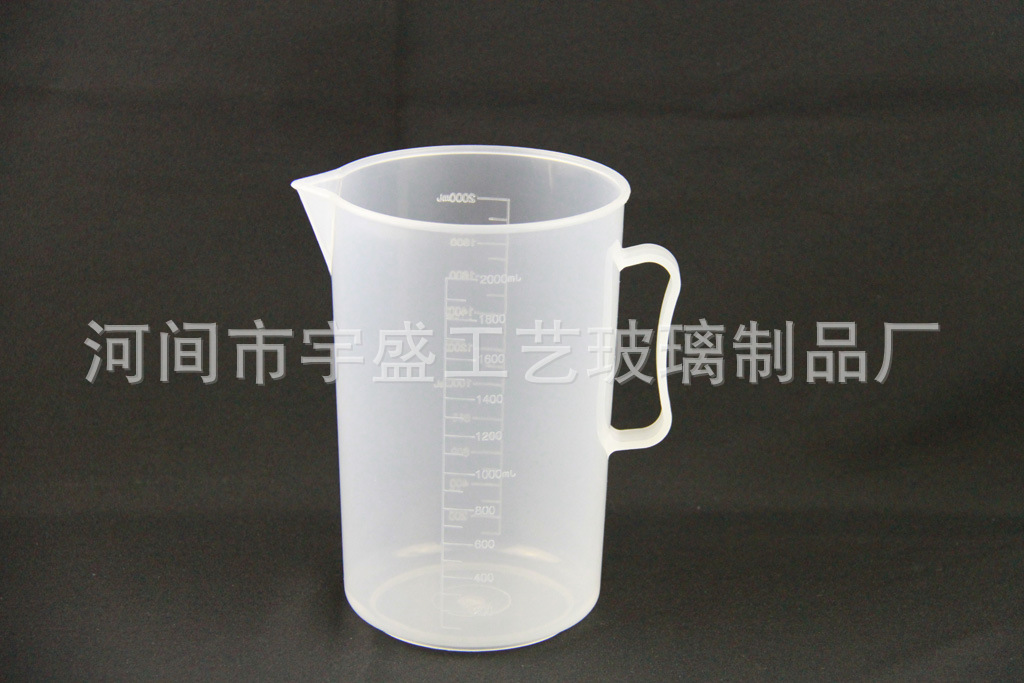 塑料量杯2000ml  3.0